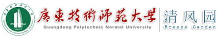 纪检监察室 纪检监察室