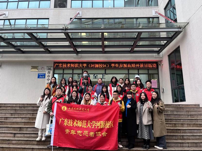 815240822fa696f20f96deb3426b96d